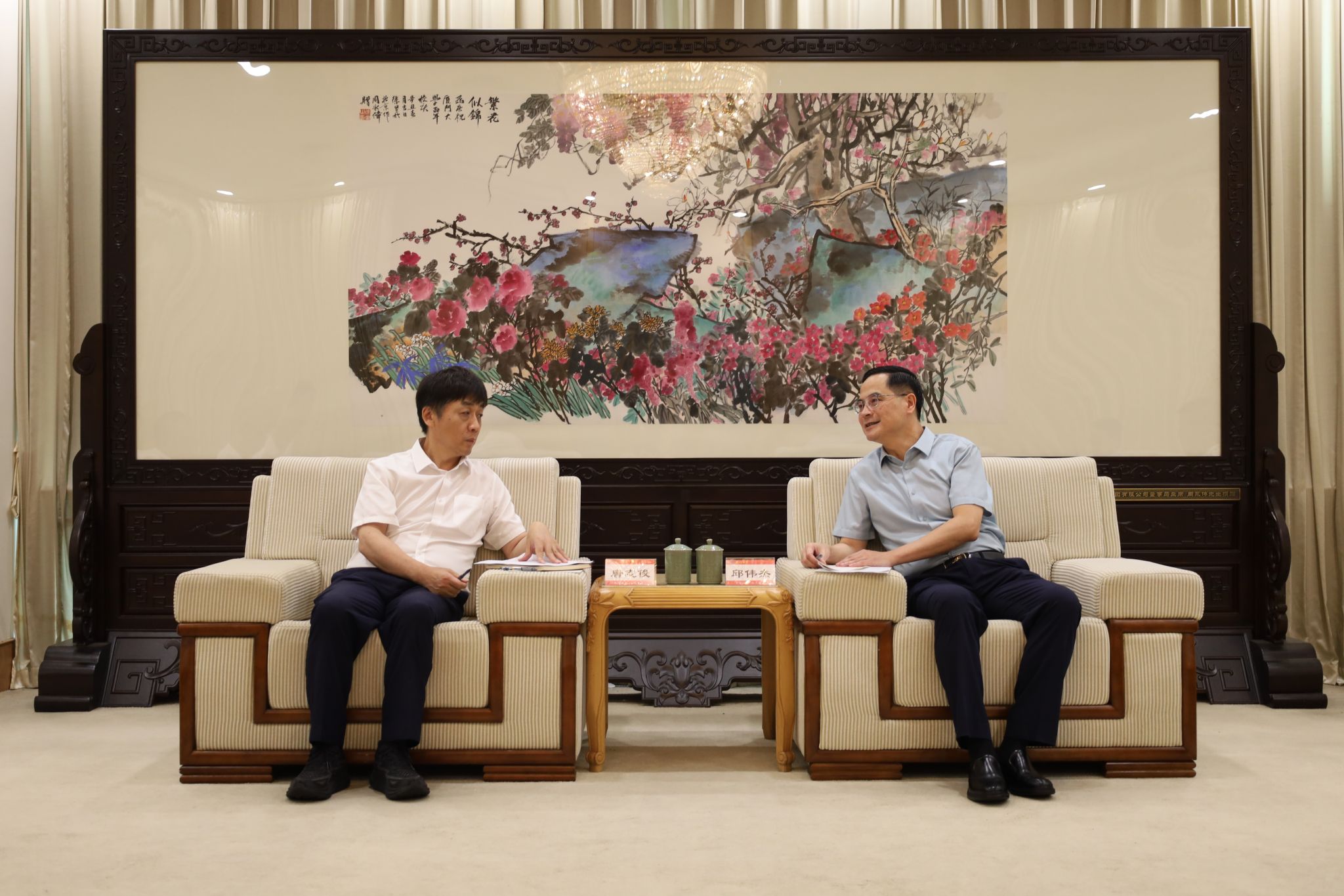 中国能建会见照片.jpg