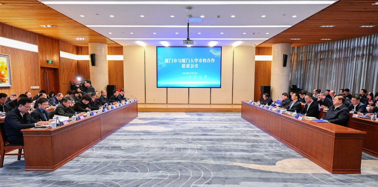 聚力新发展阶段 共谋宏伟宏图——厦门市与厦门大学举行市校合作联席会议