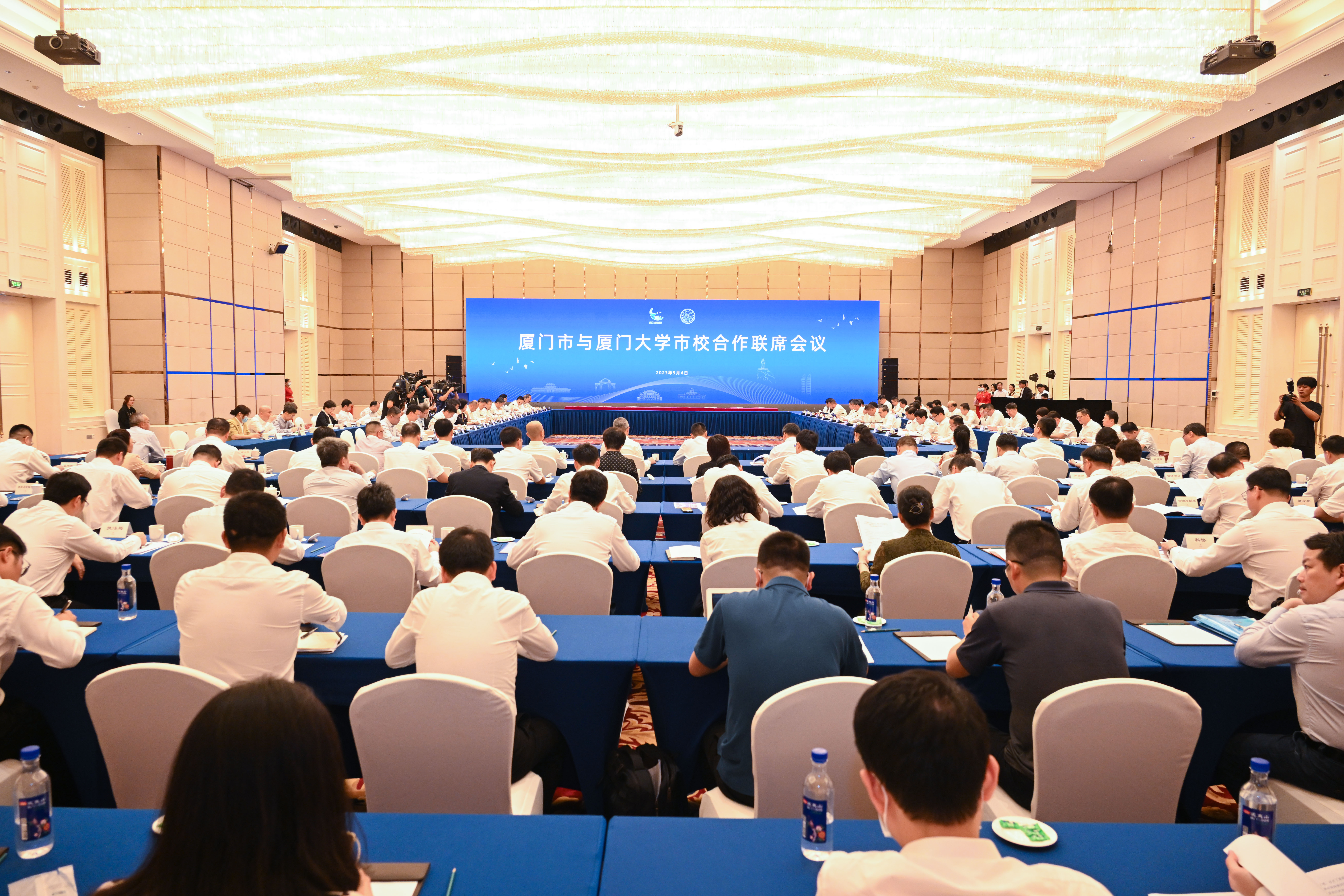 共谋融合发展 续写校地情缘——厦门市和厦门大学市校合作联席会议召开