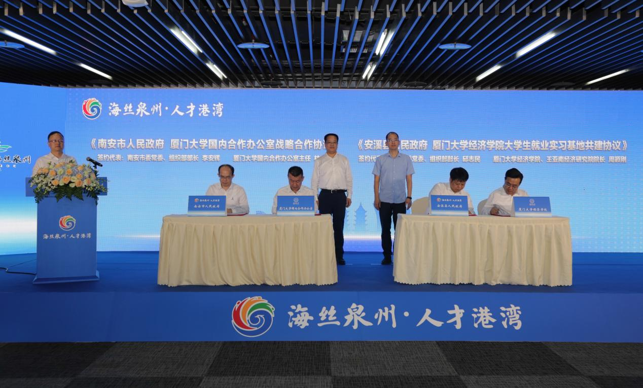图片2024110502.png