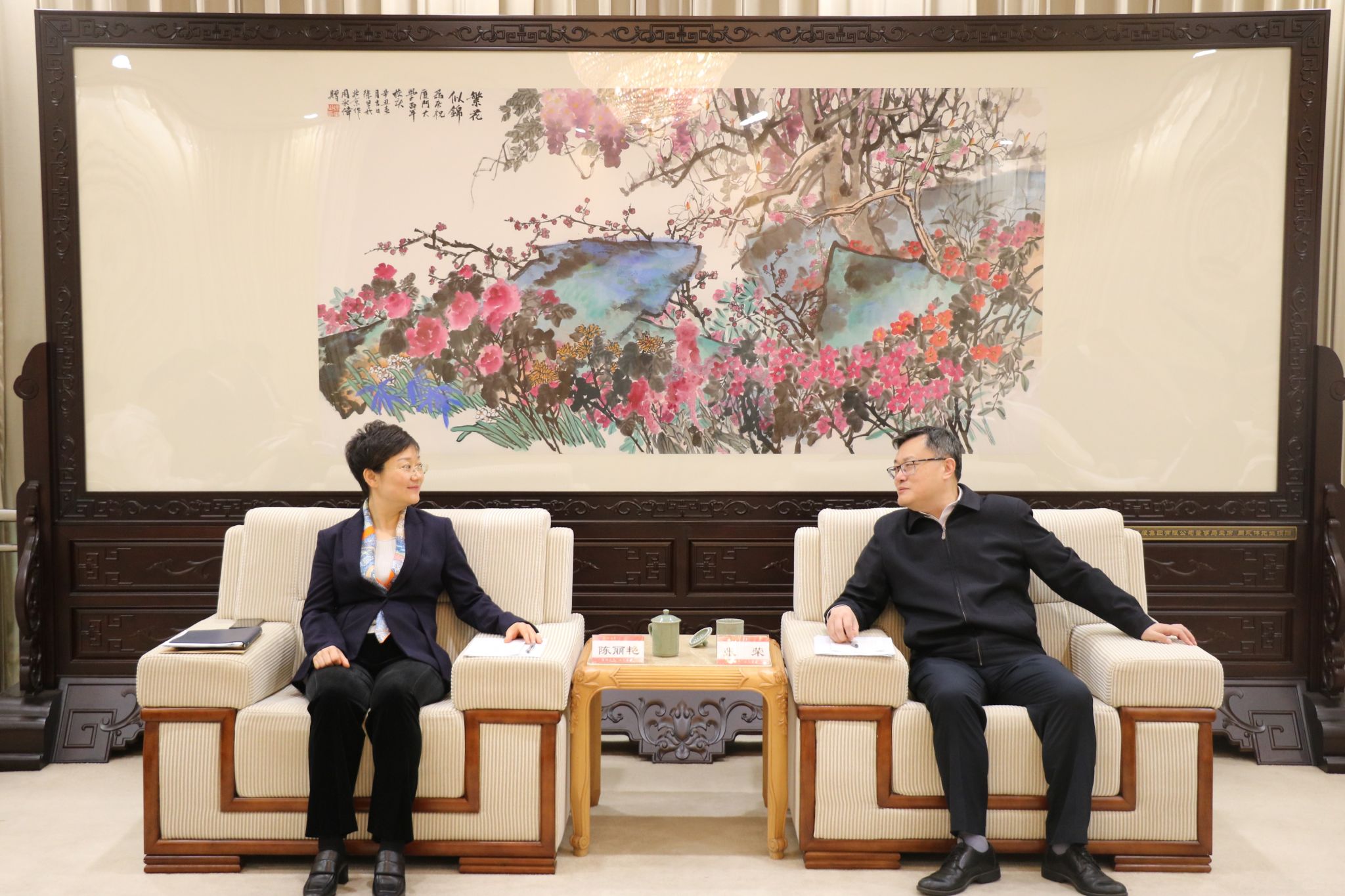 微信图片_20231202101611.jpg